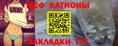 кокаин Лесосибирск