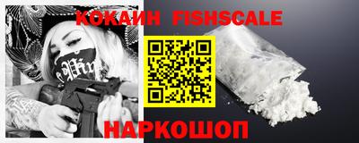 крисы Ликино-Дулёво
