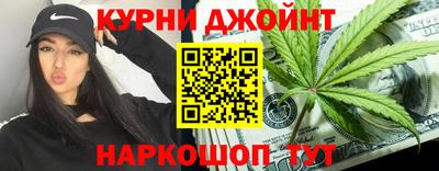 кокаин Лесосибирск