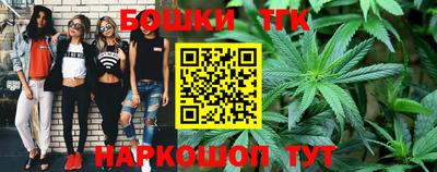 кокаин Лесосибирск
