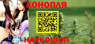 крисы Ликино-Дулёво