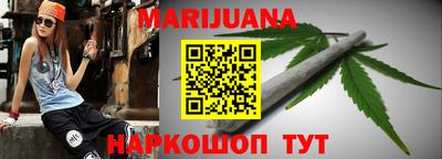 кокаин Лесосибирск