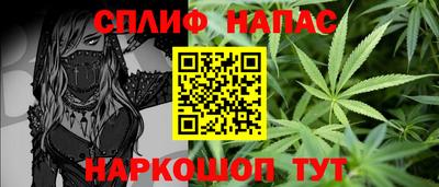 крисы Ликино-Дулёво