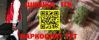 кокаин Лесосибирск