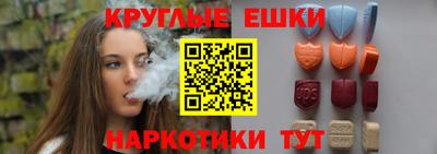 крисы Ликино-Дулёво