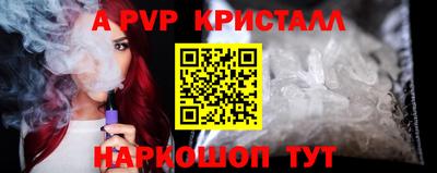 кокаин Лесосибирск