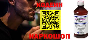 крисы Ликино-Дулёво