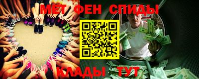 крисы Ликино-Дулёво