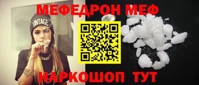 крисы Ликино-Дулёво