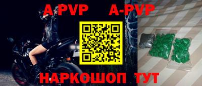 кокаин Лесосибирск