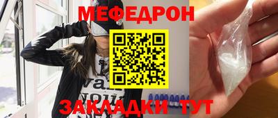 кокаин Лесосибирск