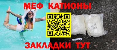 кокаин Лесосибирск